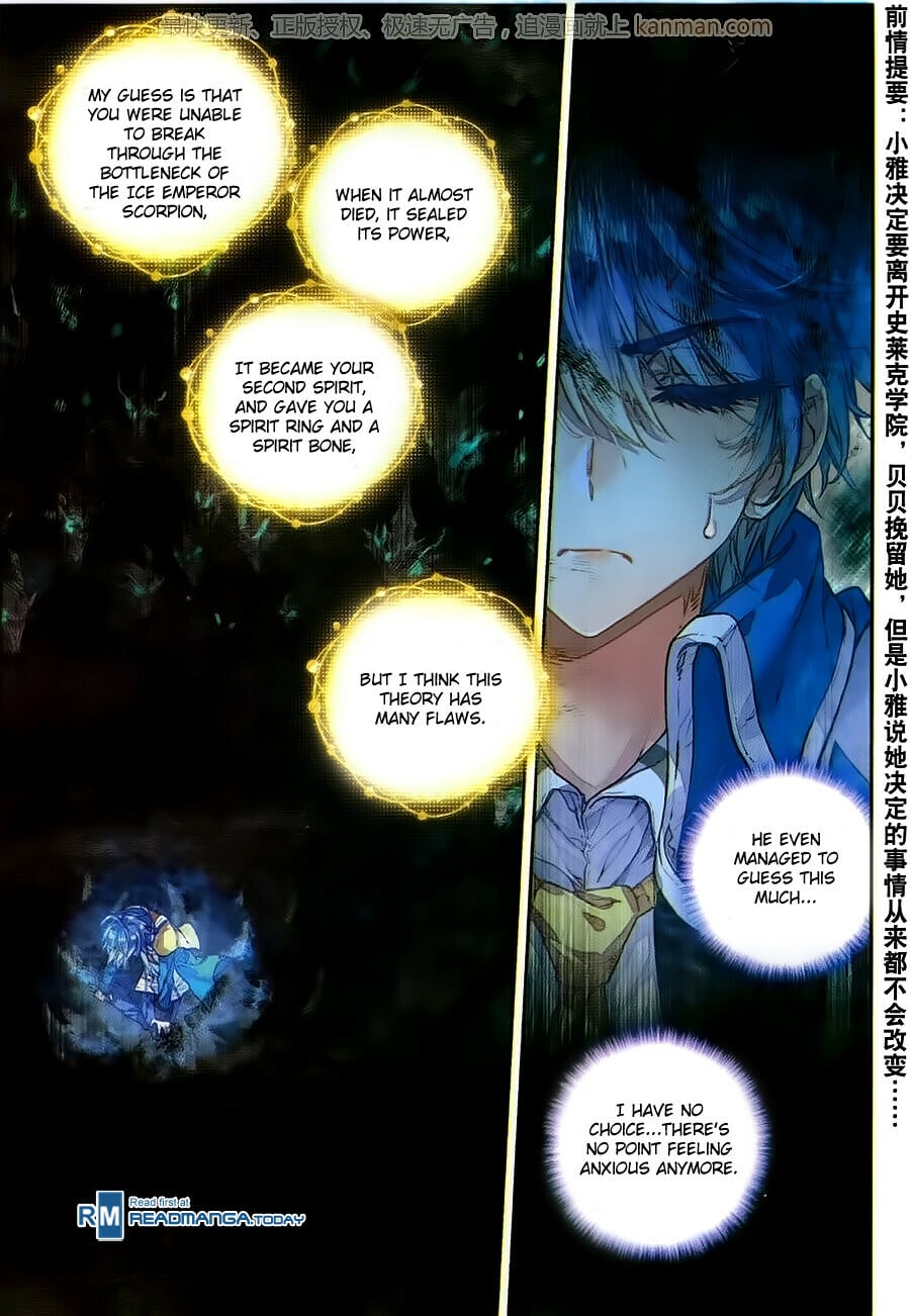 Read Soul Land II Manga Online