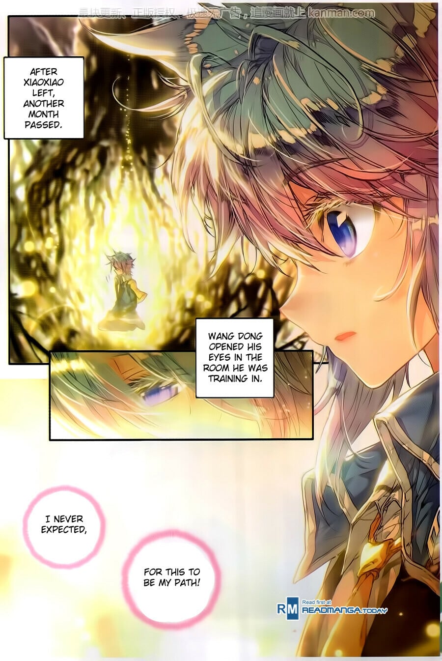 Read Soul Land II Manga Online