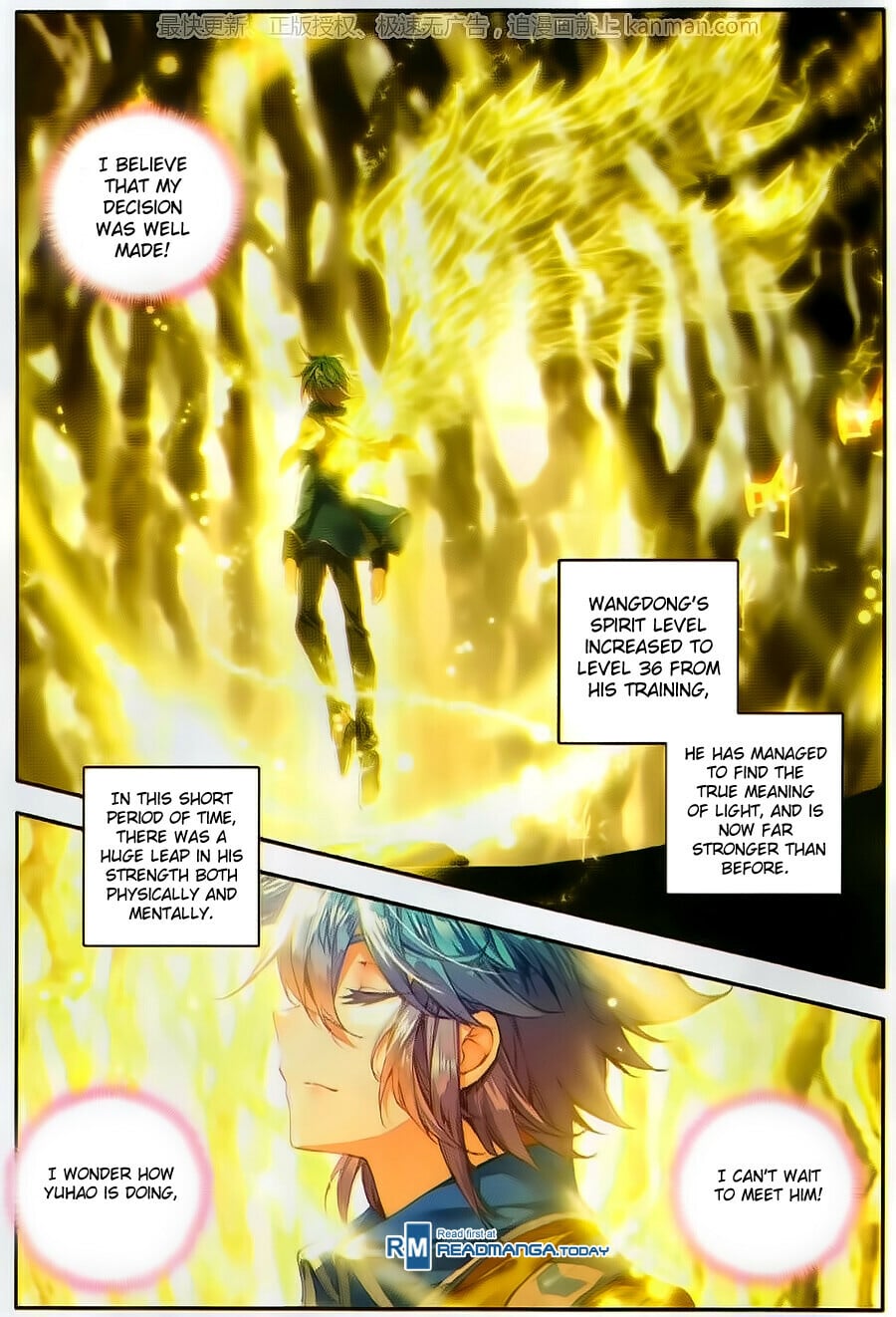 Read Soul Land II Manga Online