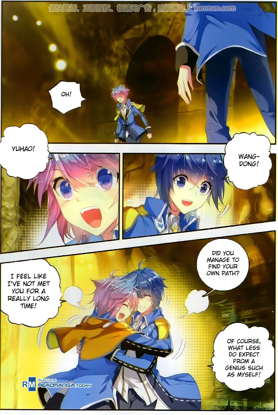 Read Soul Land II Manga Online