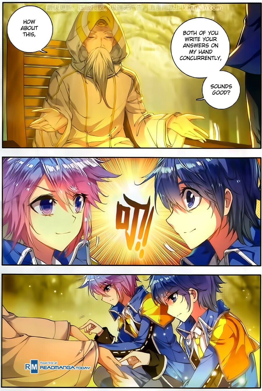 Read Soul Land II Manga Online