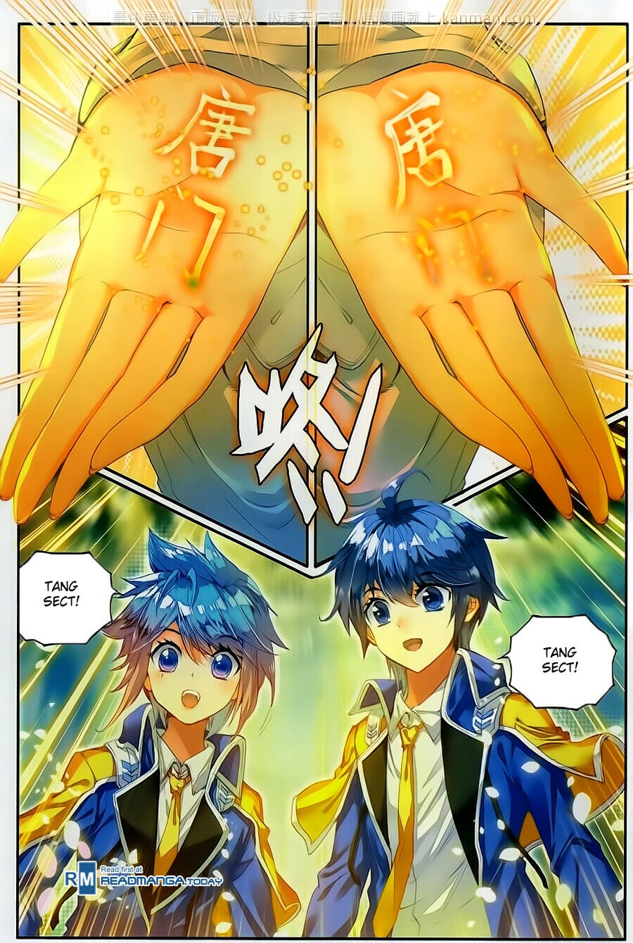 Read Soul Land II Manga Online