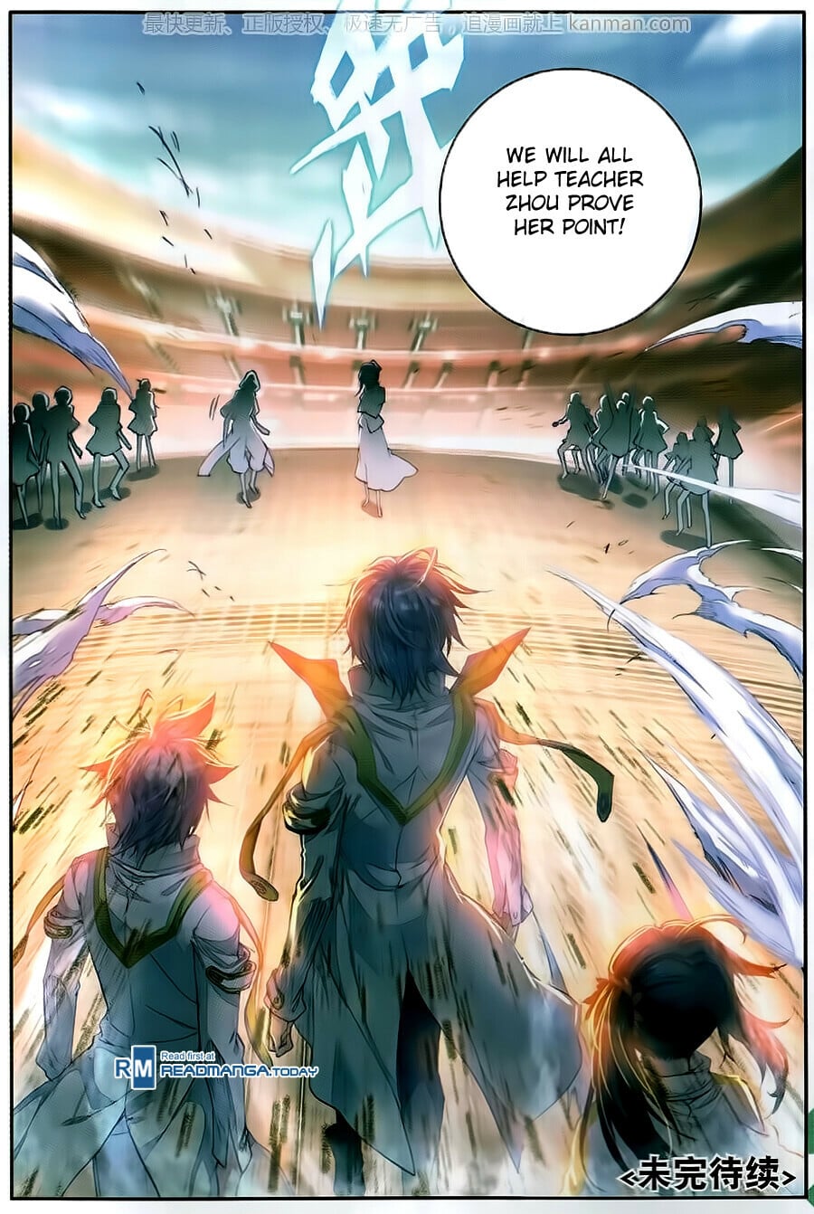 Read Soul Land II Manga Online