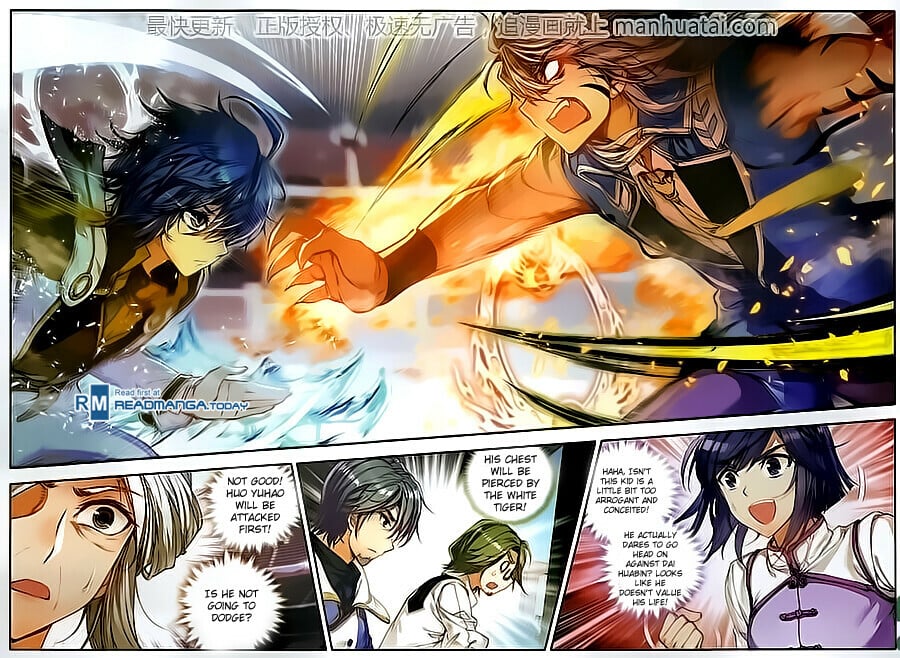 Read Soul Land II Manga Online