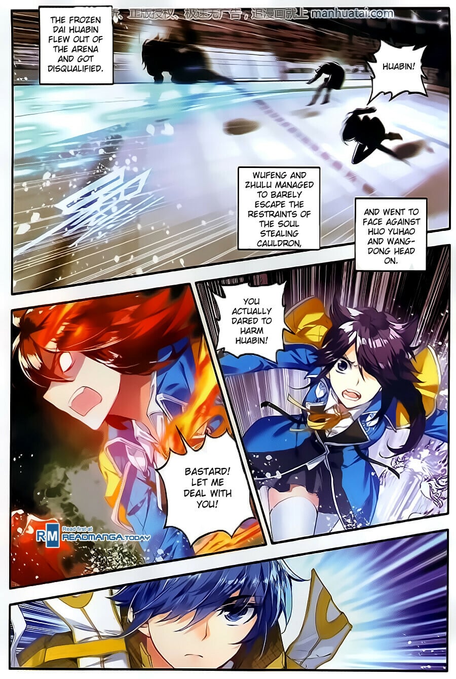Read Soul Land II Manga Online