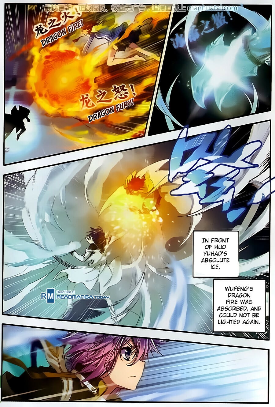 Read Soul Land II Manga Online