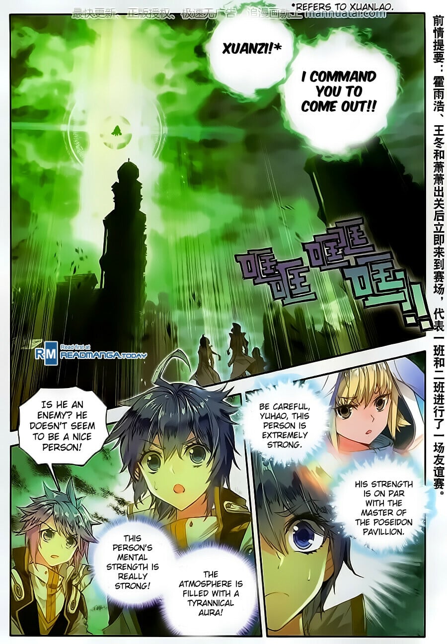 Read Soul Land II Manga Online
