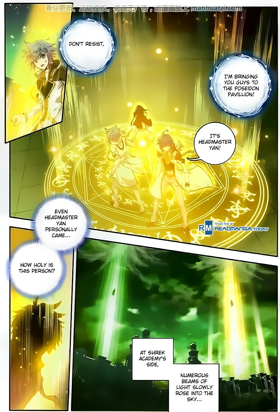Read Soul Land II Manga Online