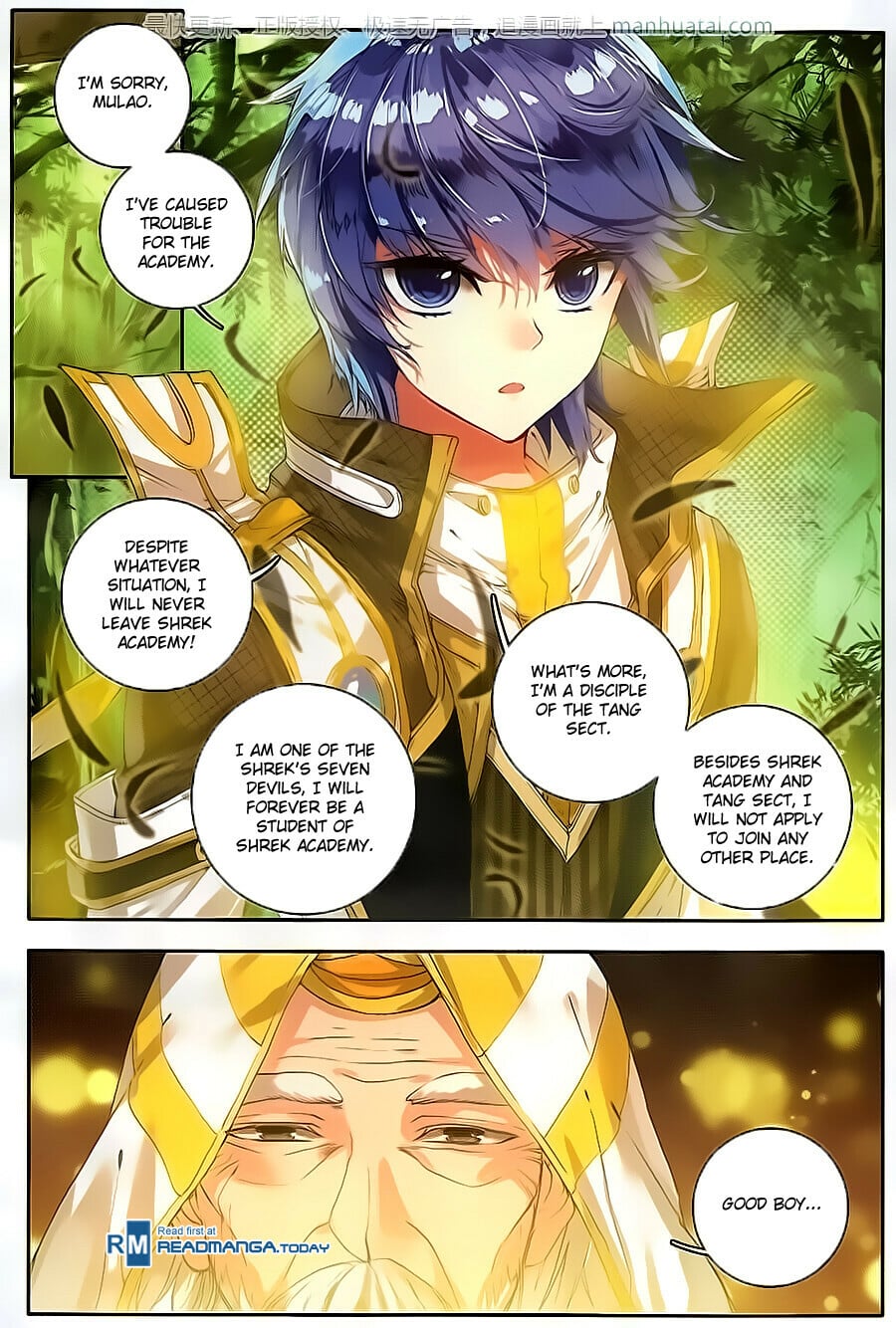 Read Soul Land II Manga Online