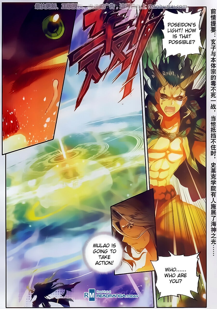 Read Soul Land II Manga Online