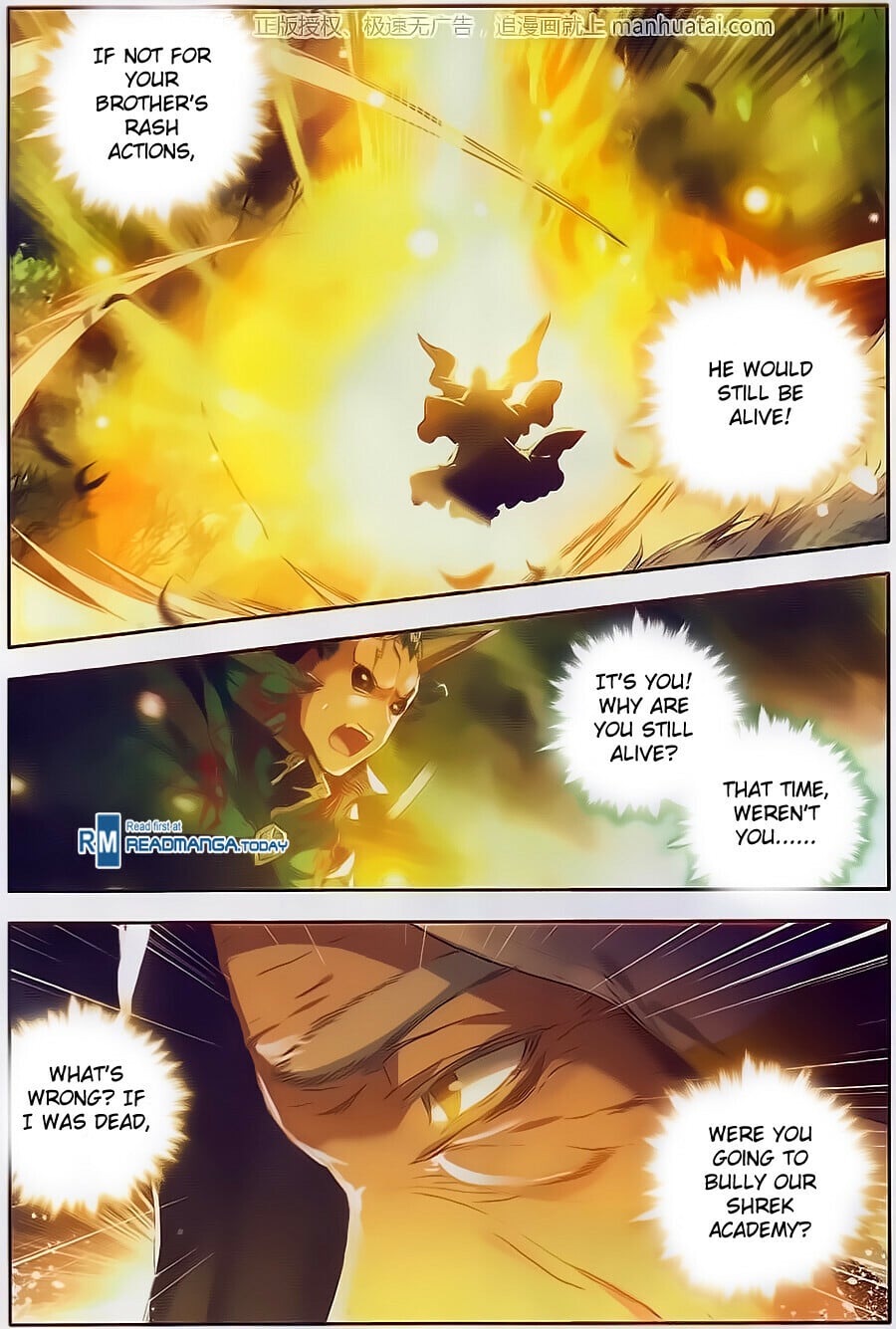 Read Soul Land II Manga Online