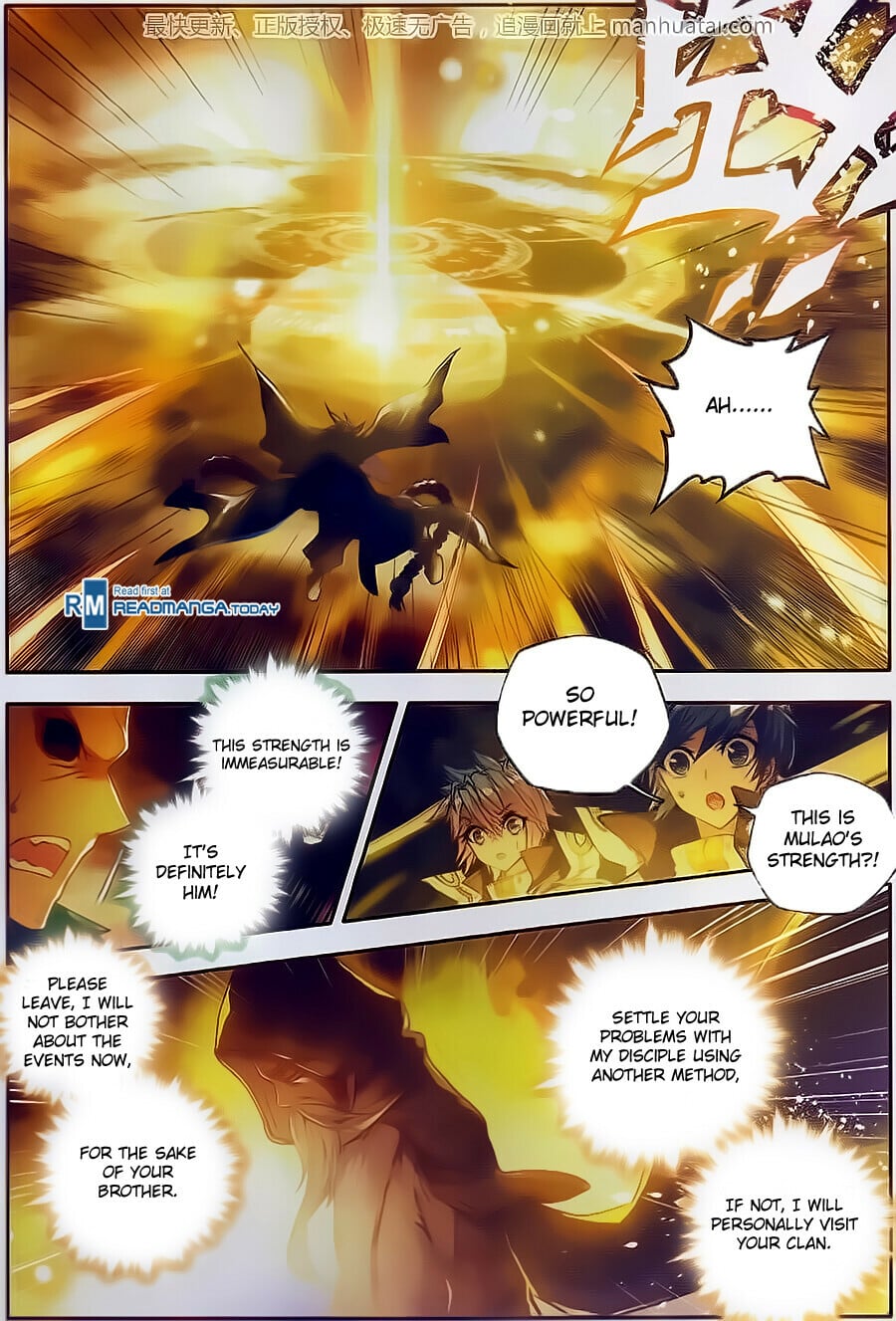 Read Soul Land II Manga Online