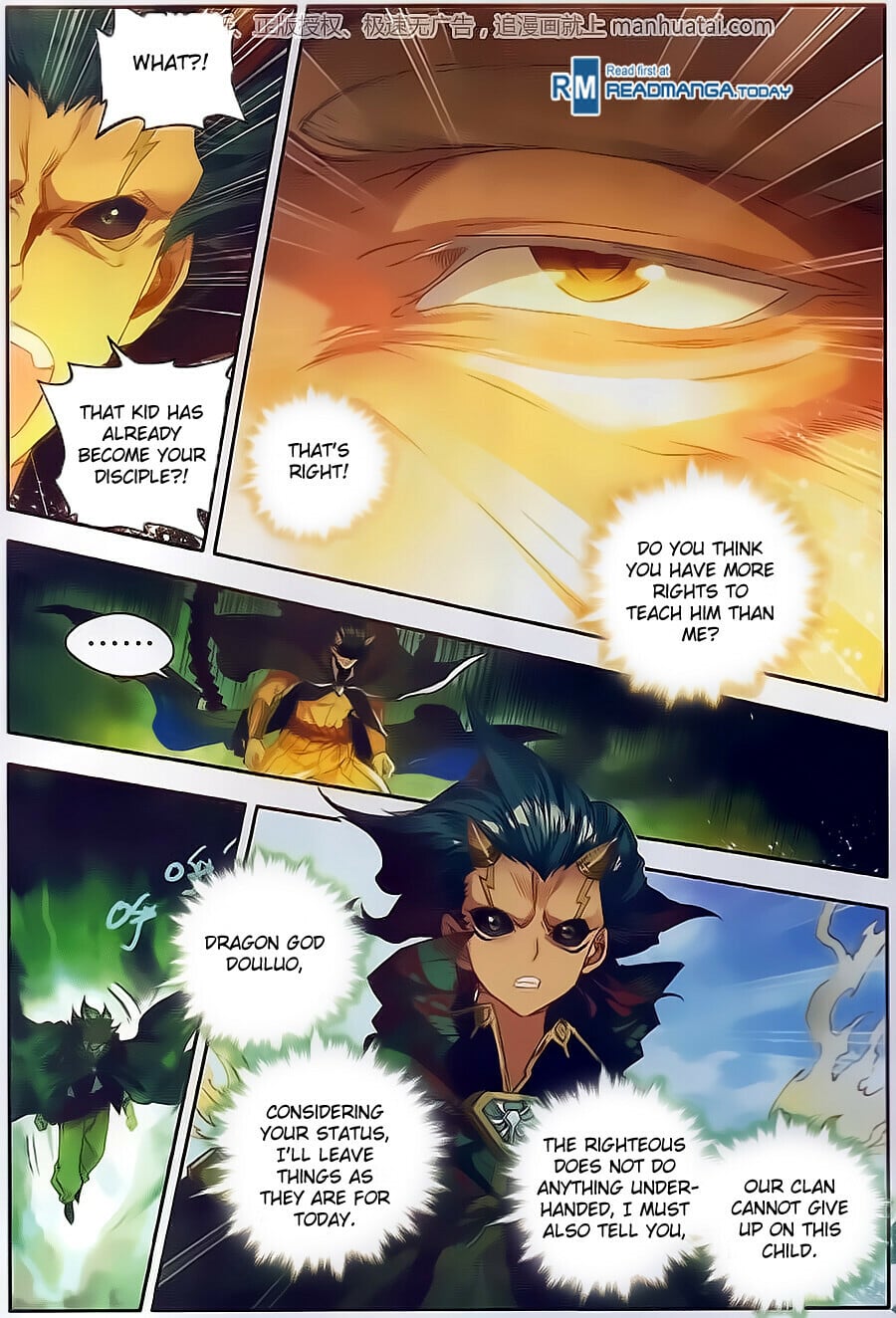Read Soul Land II Manga Online