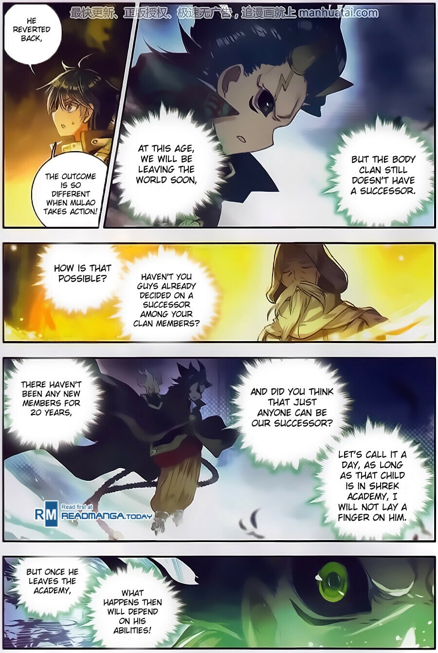 Read Soul Land II Manga Online