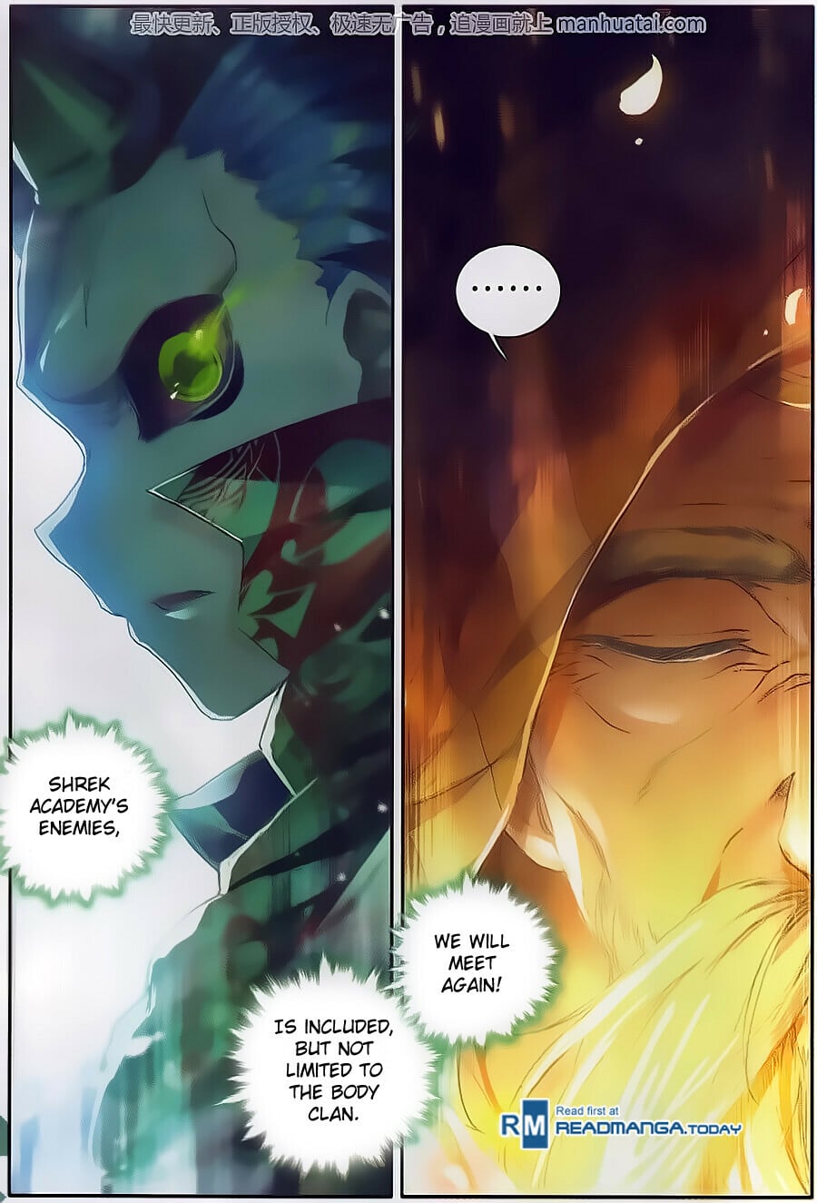 Read Soul Land II Manga Online