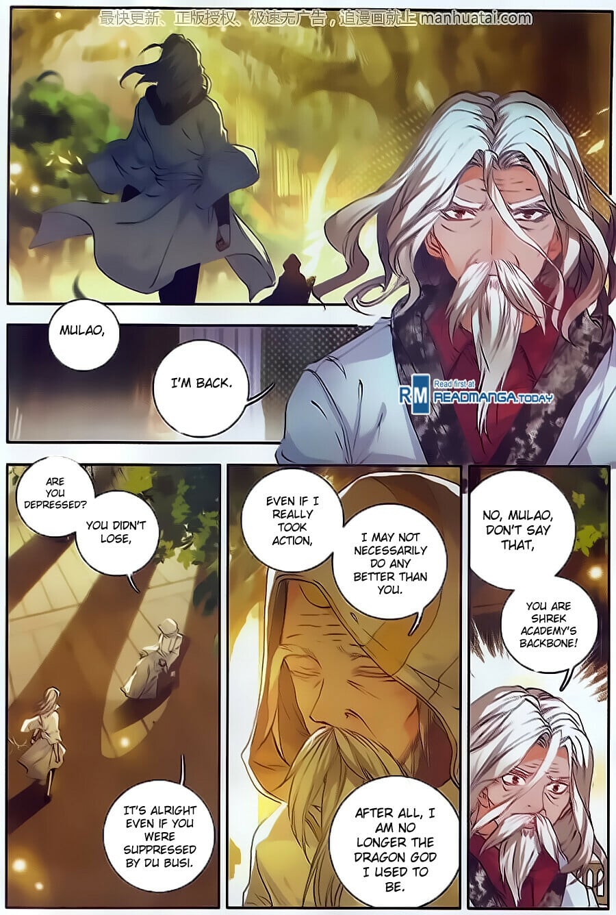 Read Soul Land II Manga Online