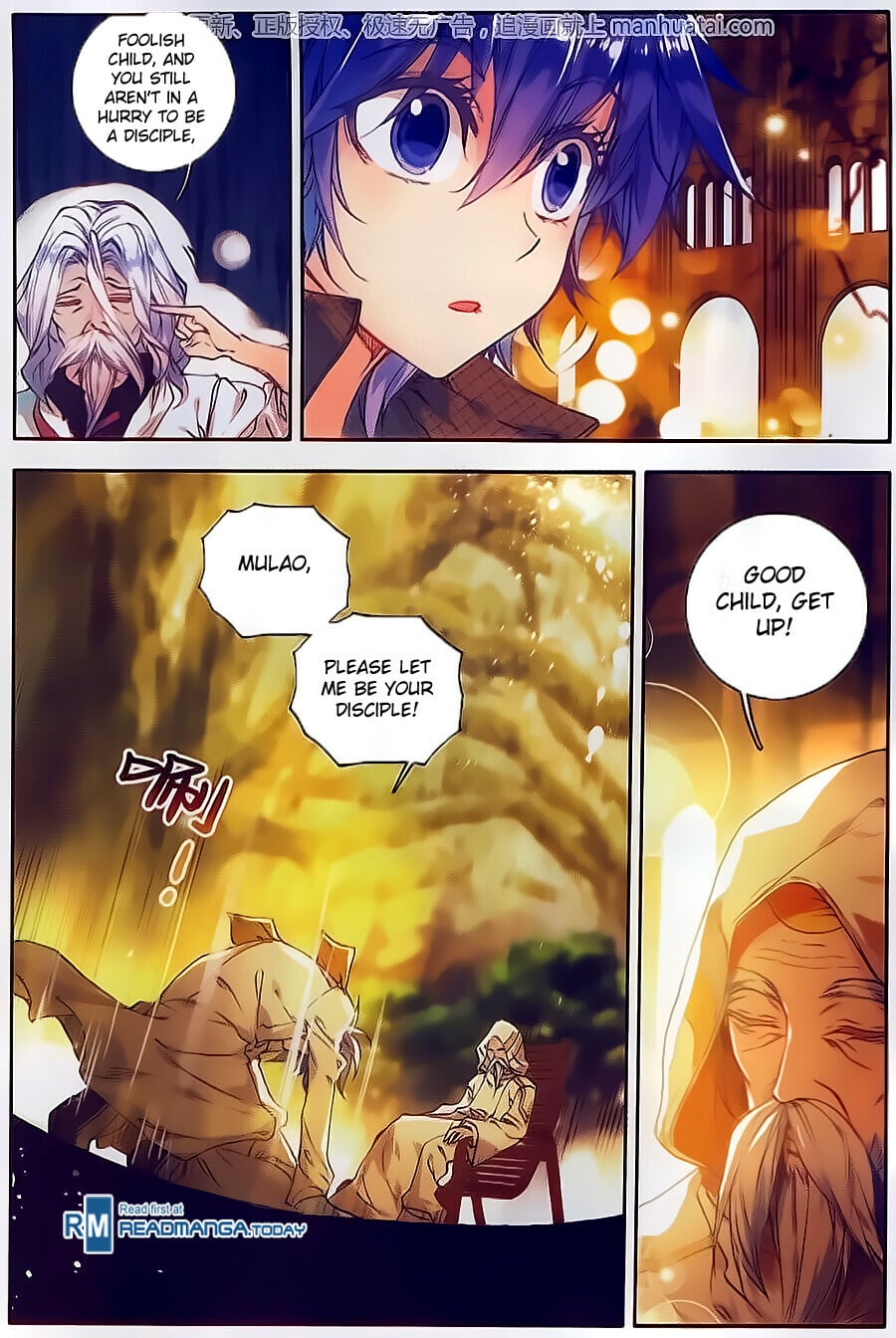 Read Soul Land II Manga Online