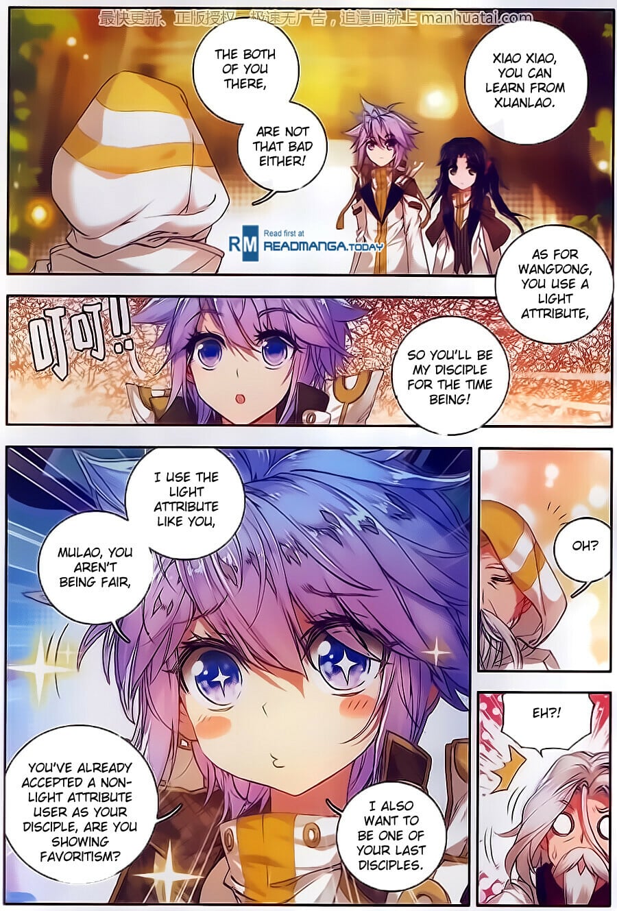 Read Soul Land II Manga Online