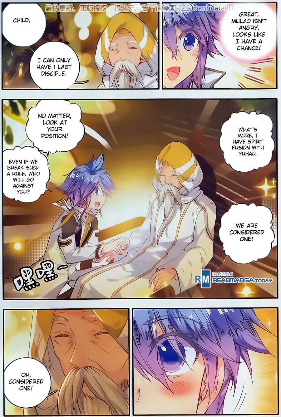 Read Soul Land II Manga Online