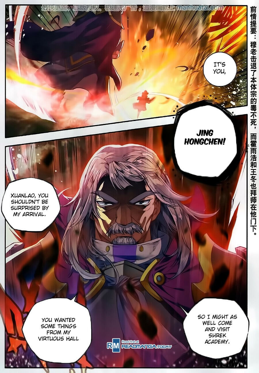Read Soul Land II Manga Online