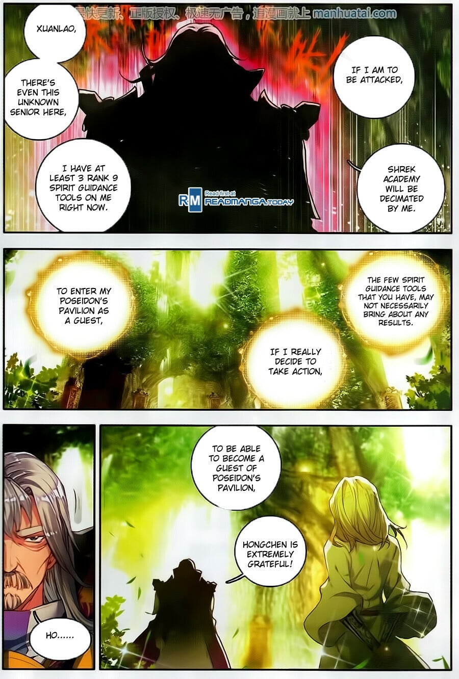 Read Soul Land II Manga Online
