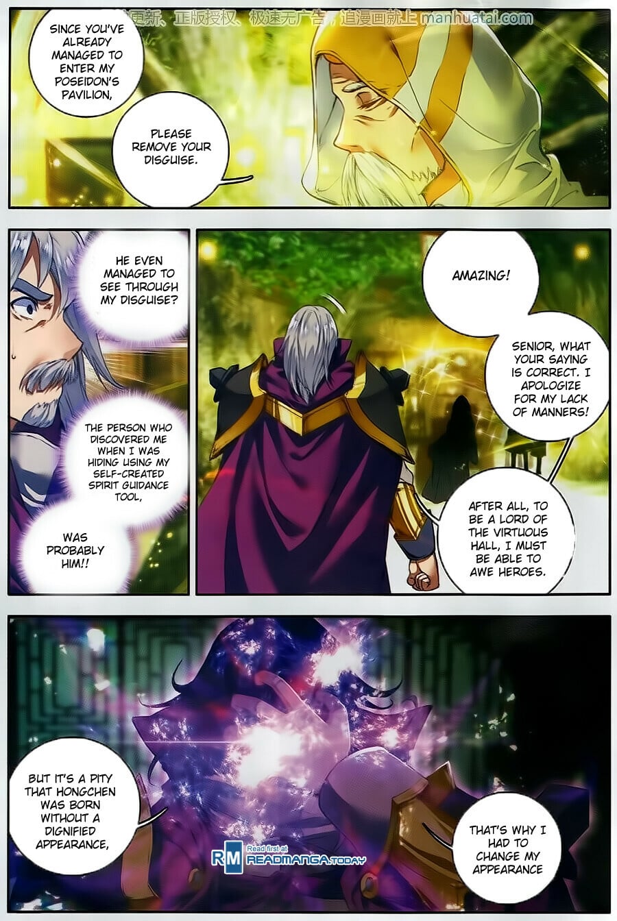 Read Soul Land II Manga Online