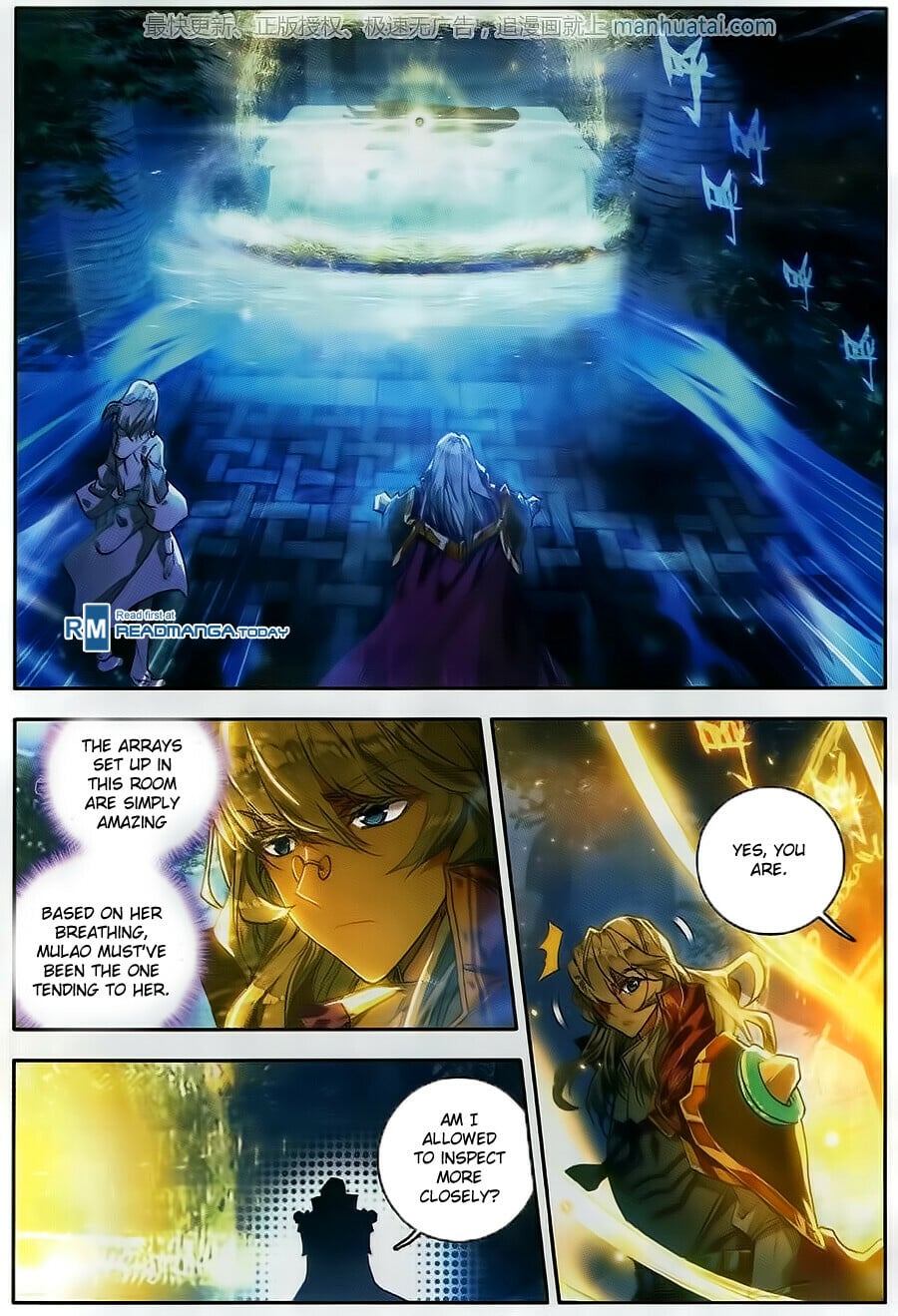 Read Soul Land II Manga Online