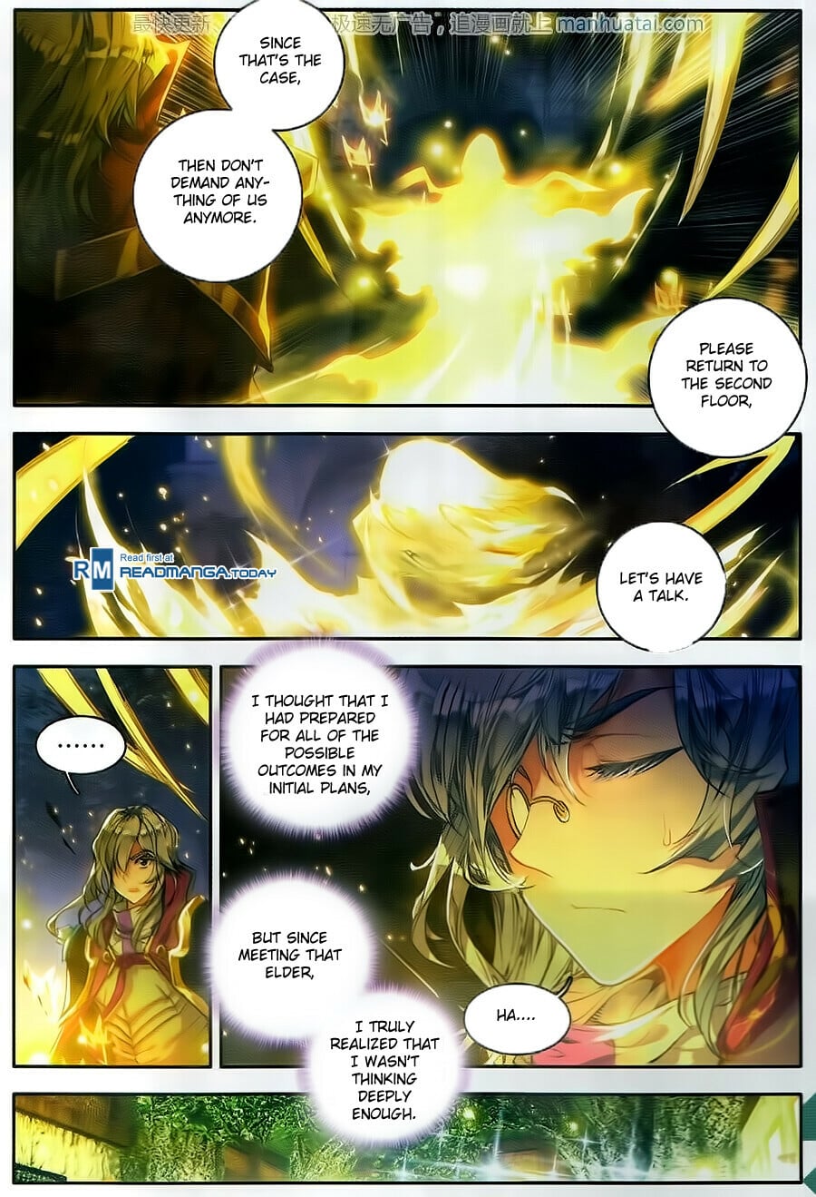 Read Soul Land II Manga Online