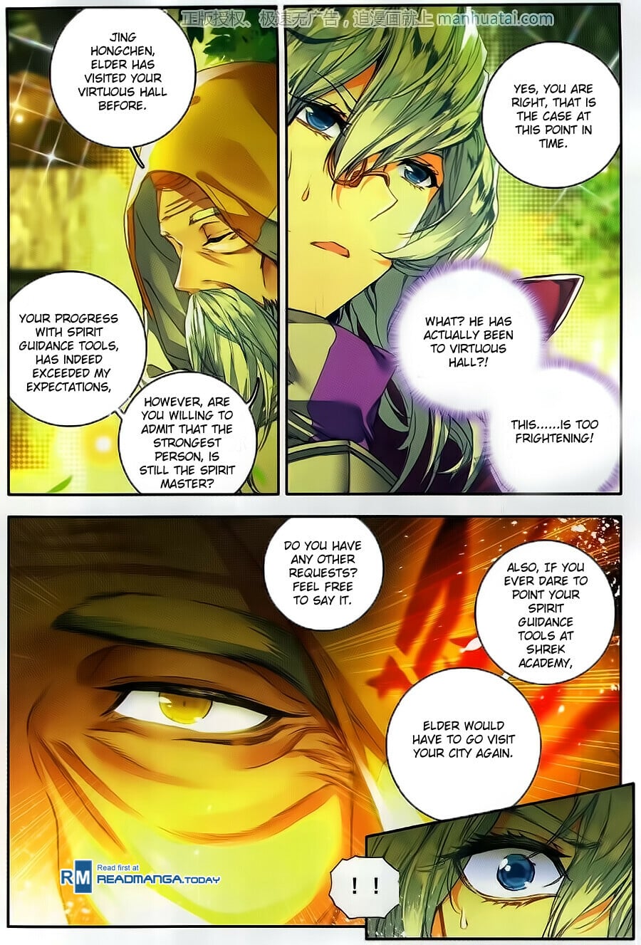 Read Soul Land II Manga Online