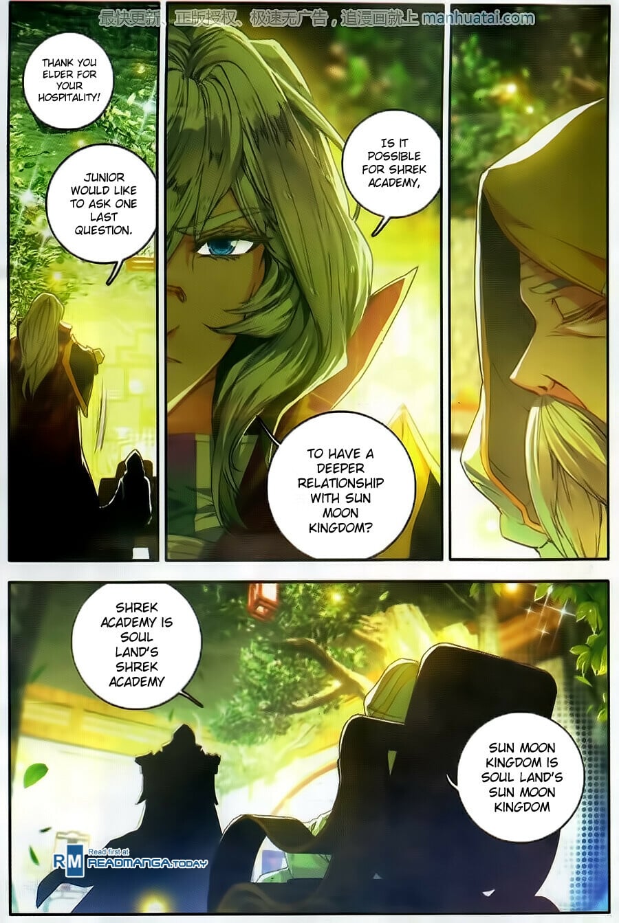 Read Soul Land II Manga Online