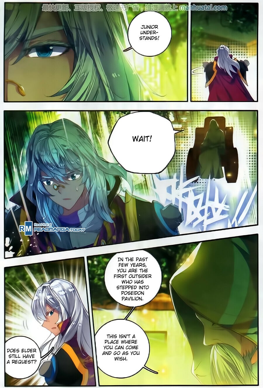 Read Soul Land II Manga Online