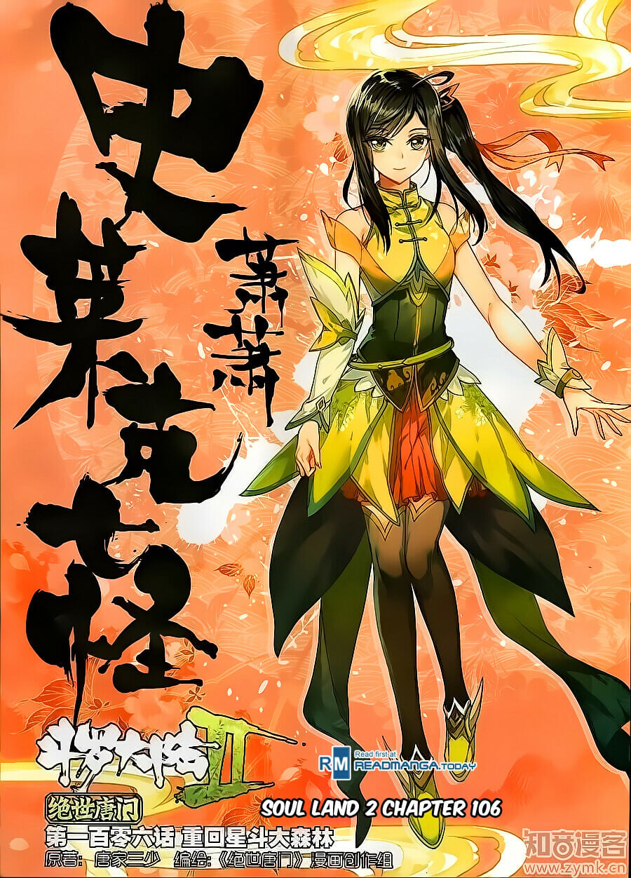 Read Soul Land II Manga Online