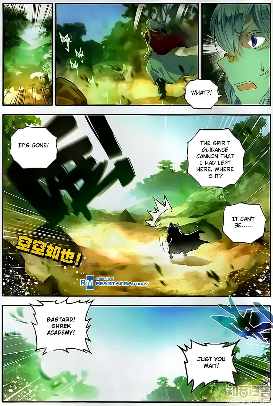 Read Soul Land II Manga Online