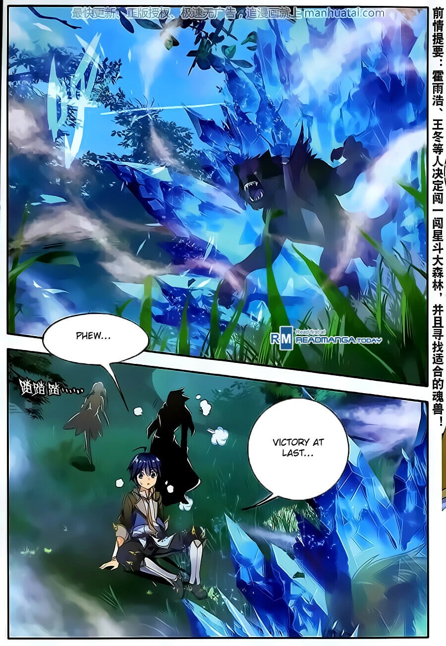 Read Soul Land II Manga Online