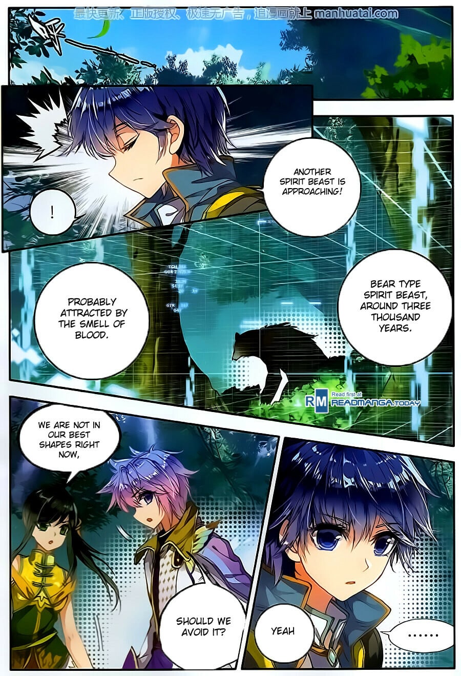 Read Soul Land II Manga Online