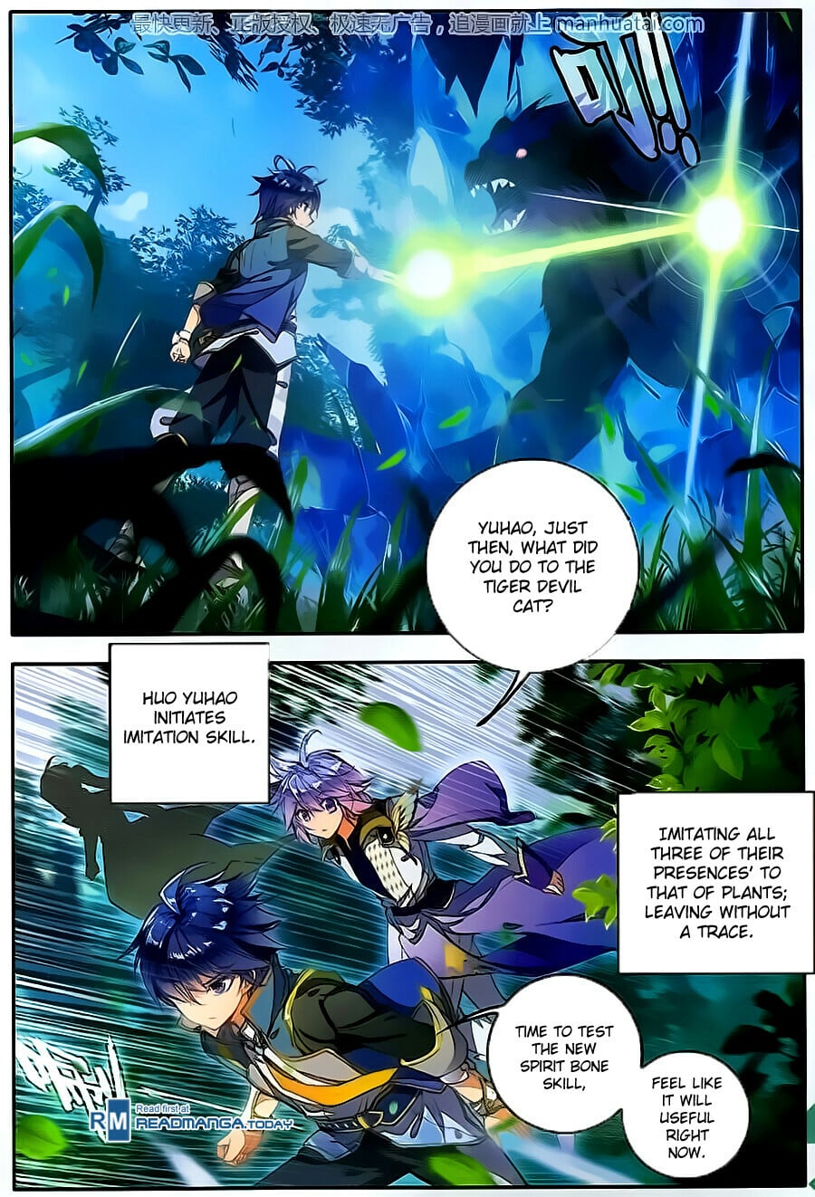 Read Soul Land II Manga Online