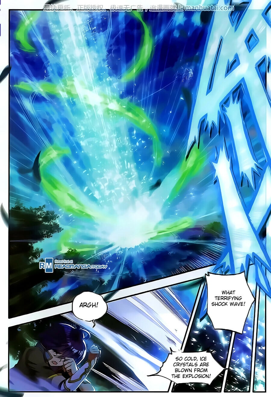 Read Soul Land II Manga Online