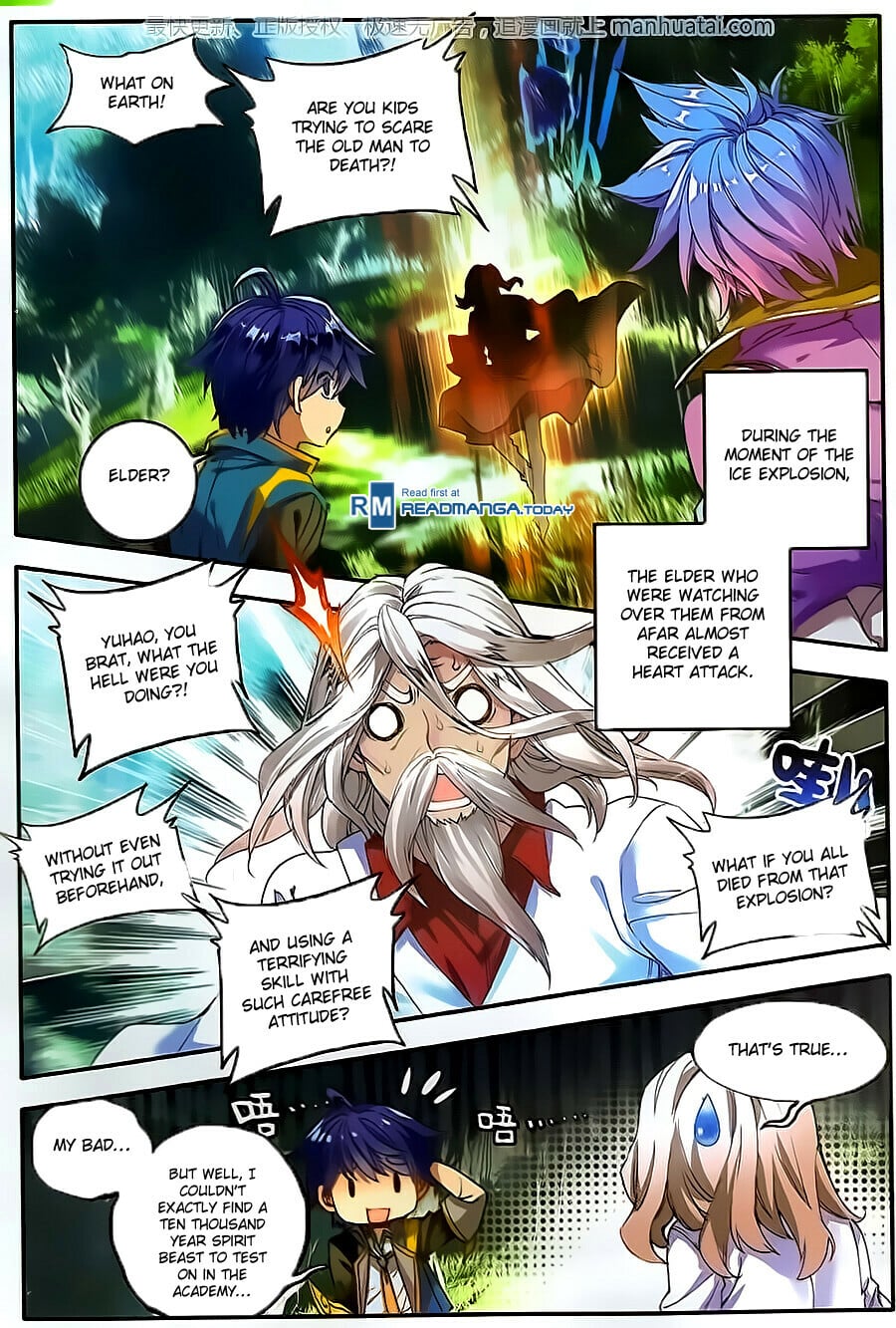 Read Soul Land II Manga Online