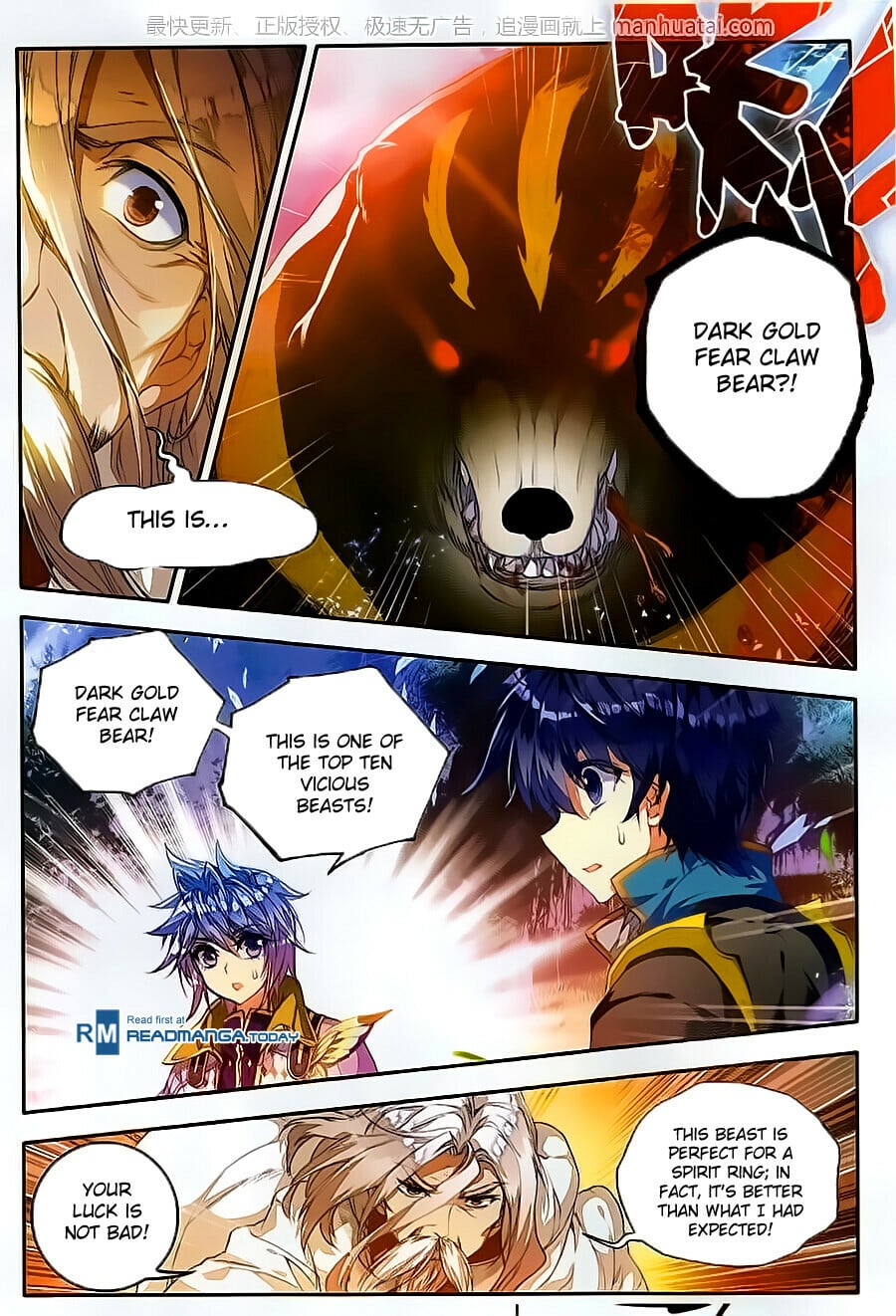 Read Soul Land II Manga Online