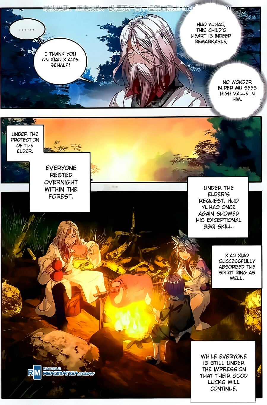 Read Soul Land II Manga Online