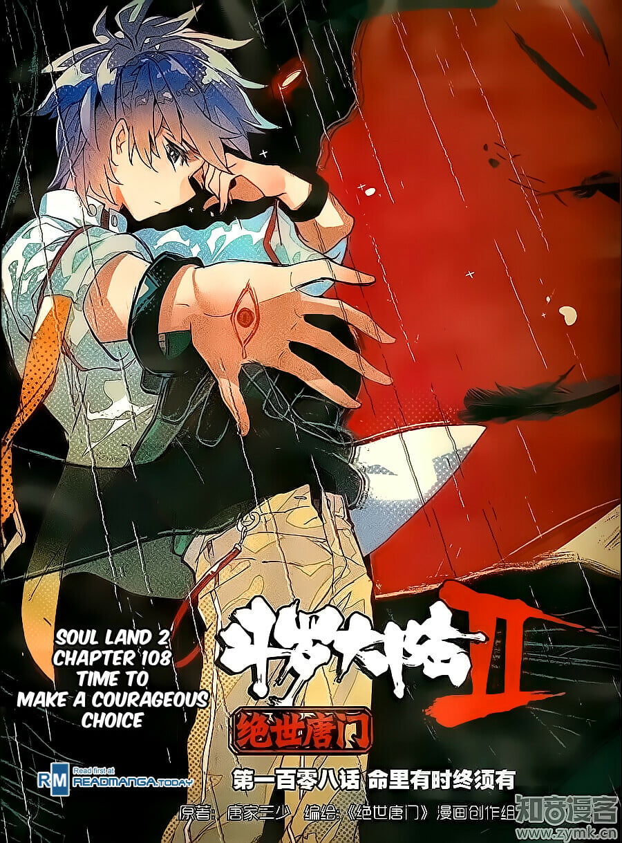 Read Soul Land II Manga Online