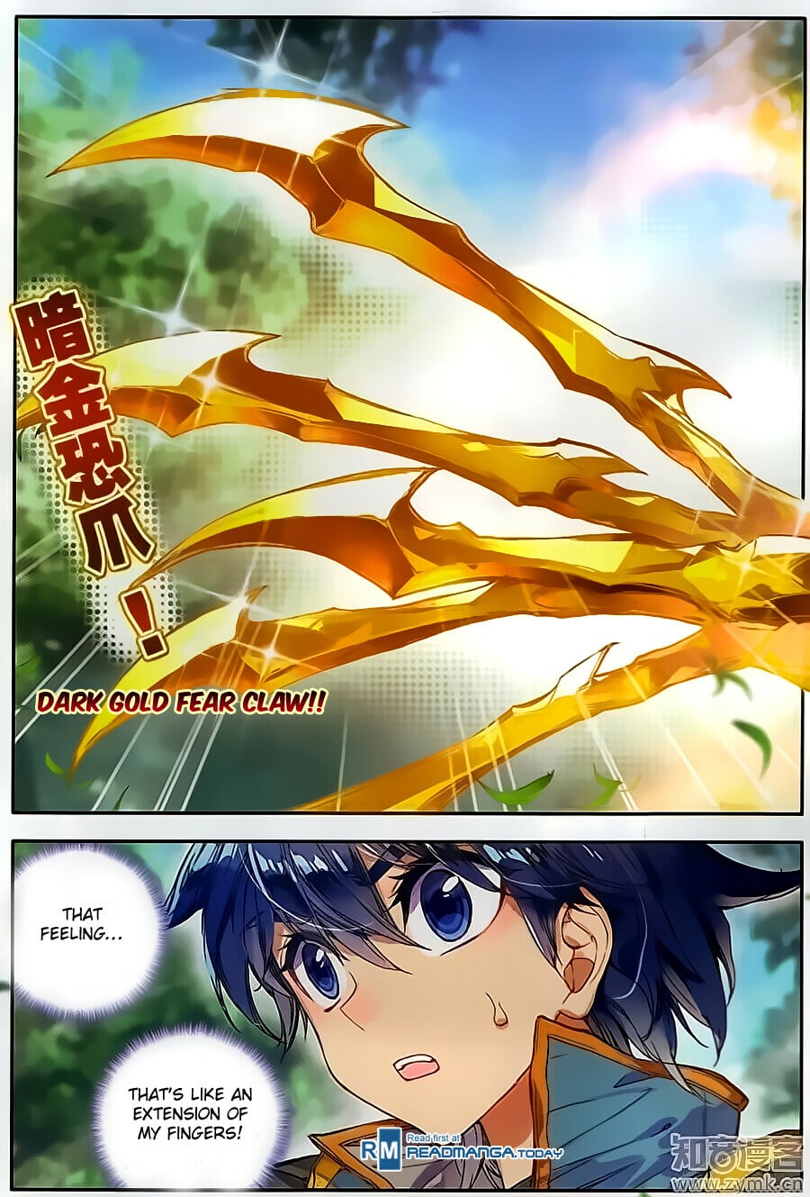 Read Soul Land II Manga Online