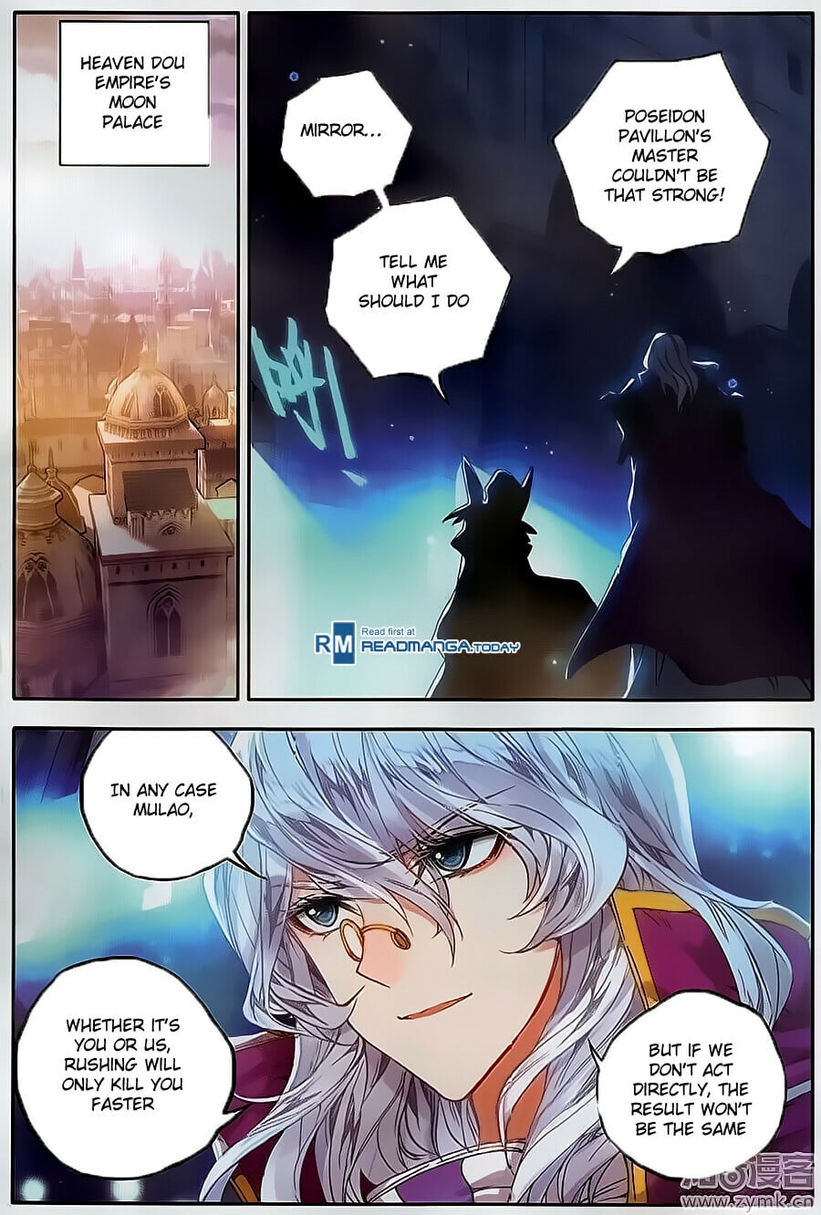 Read Soul Land II Manga Online
