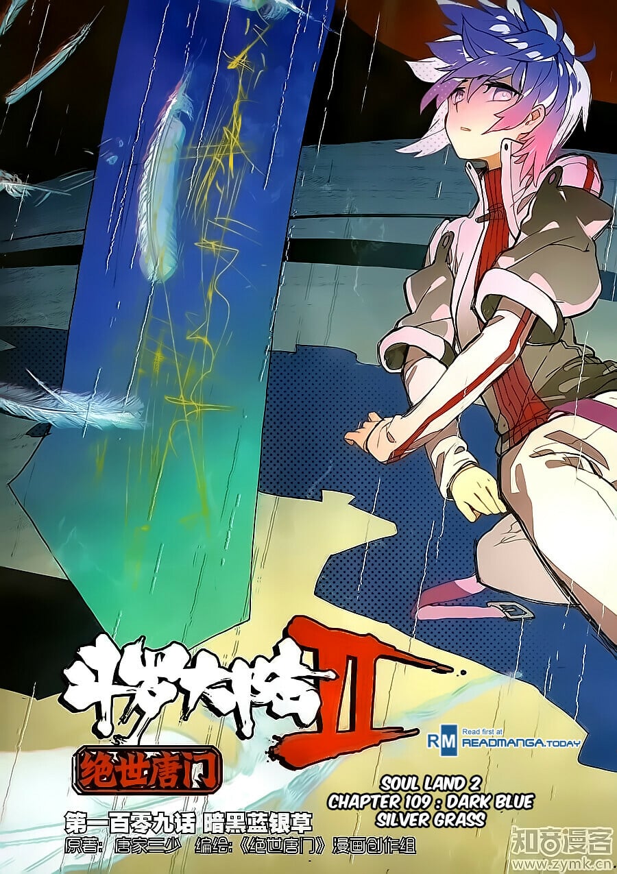 Read Soul Land II Manga Online