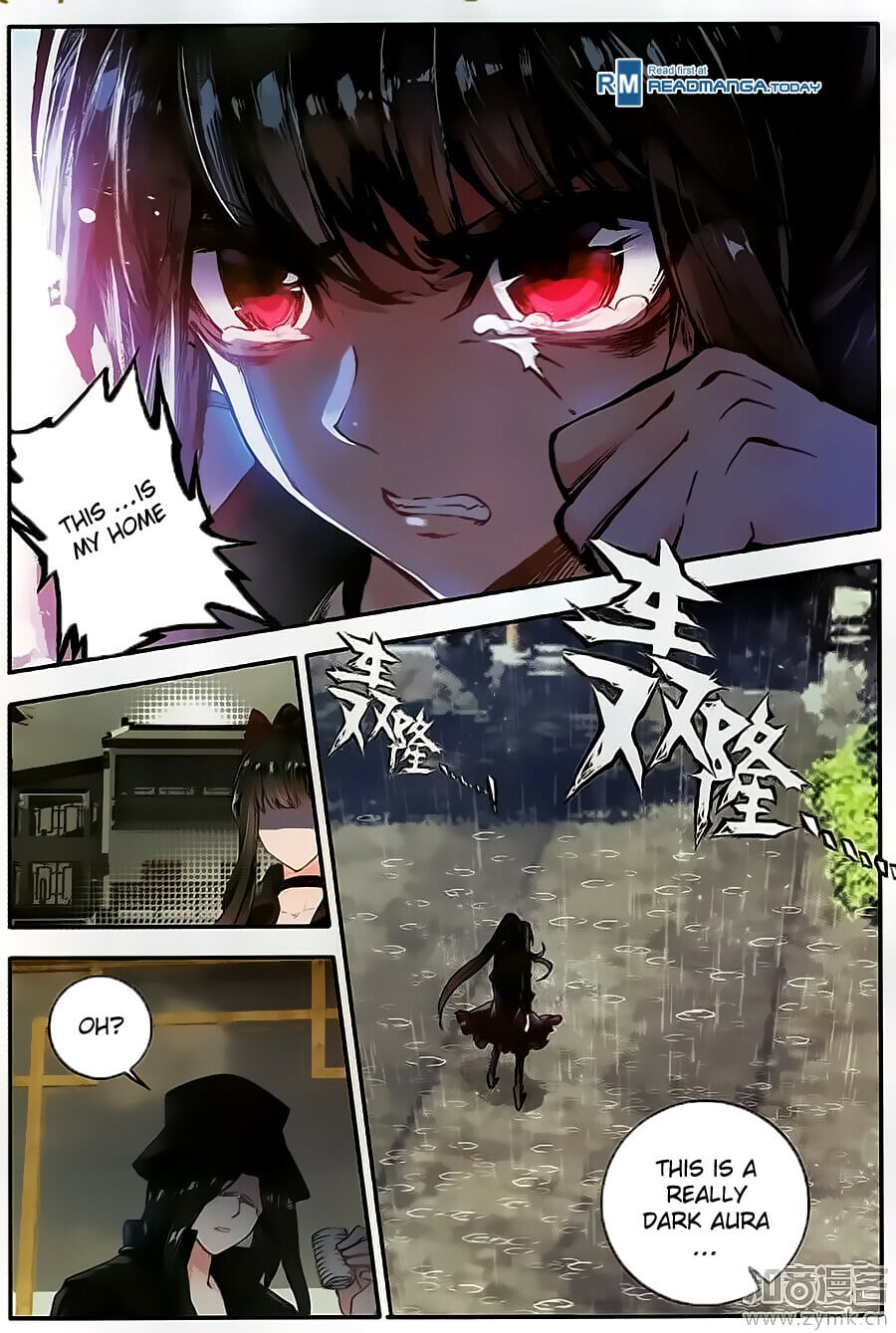Read Soul Land II Manga Online