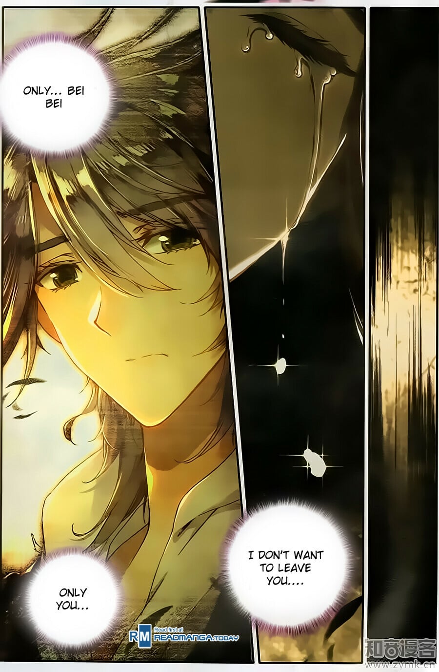 Read Soul Land II Manga Online