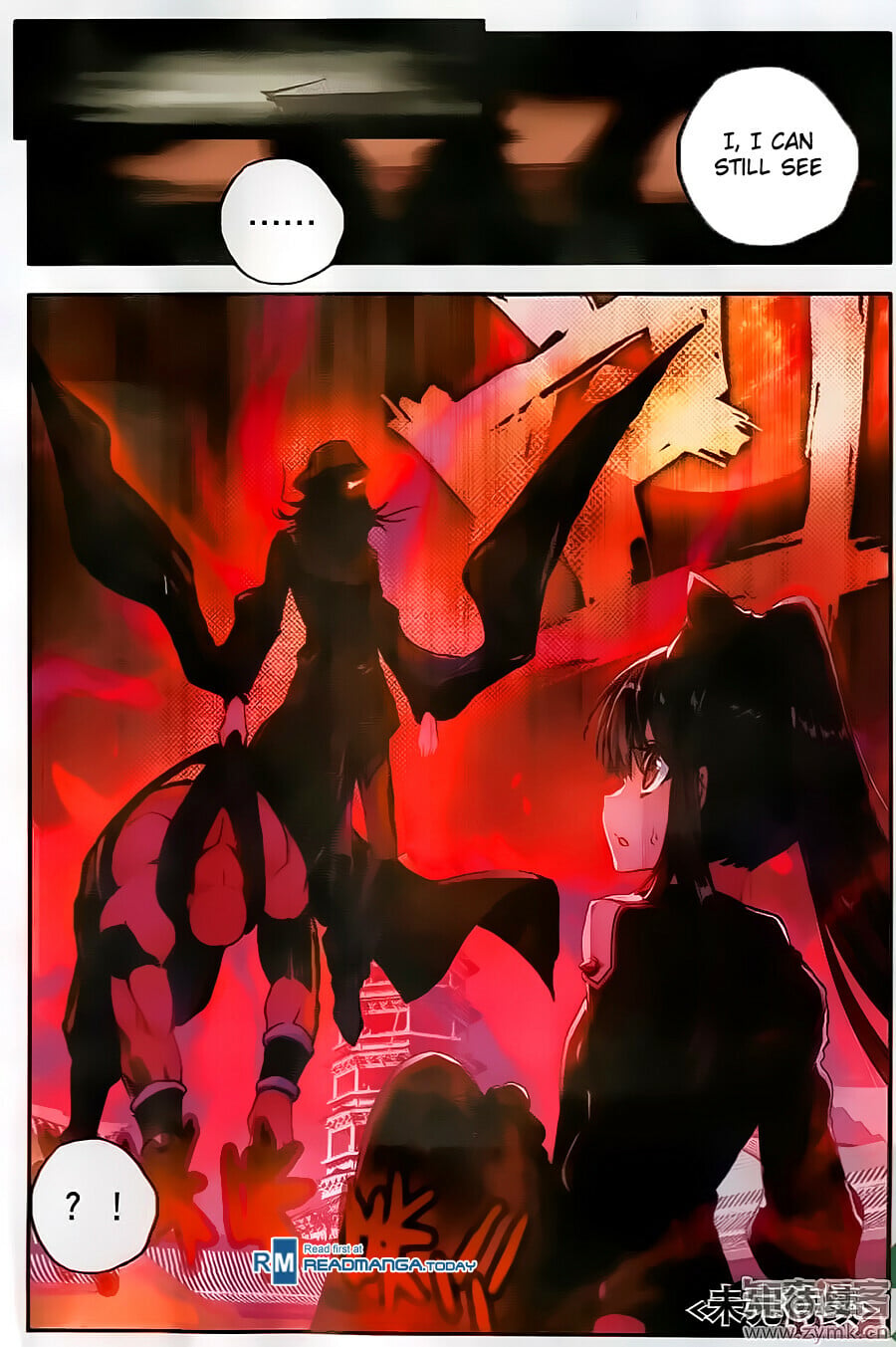 Read Soul Land II Manga Online