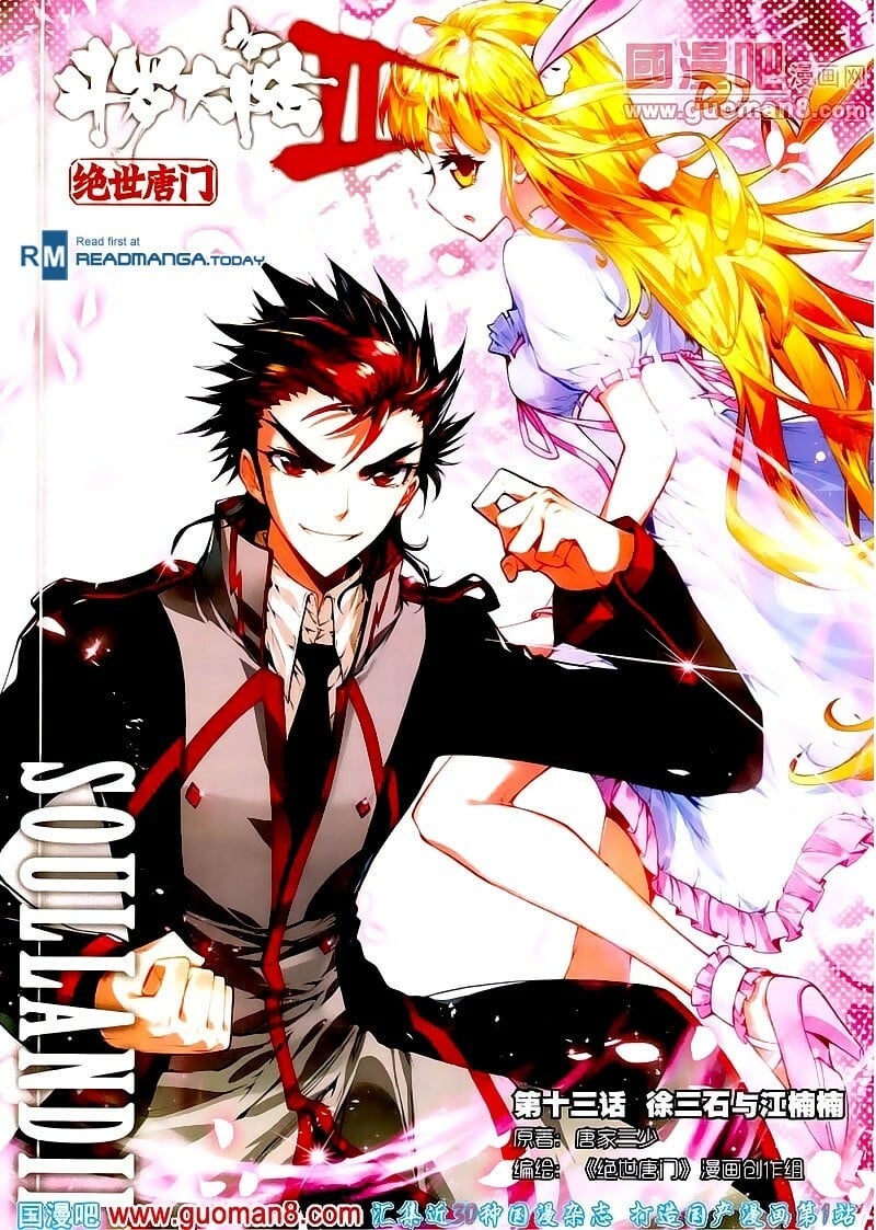 Read Soul Land II Manga Online