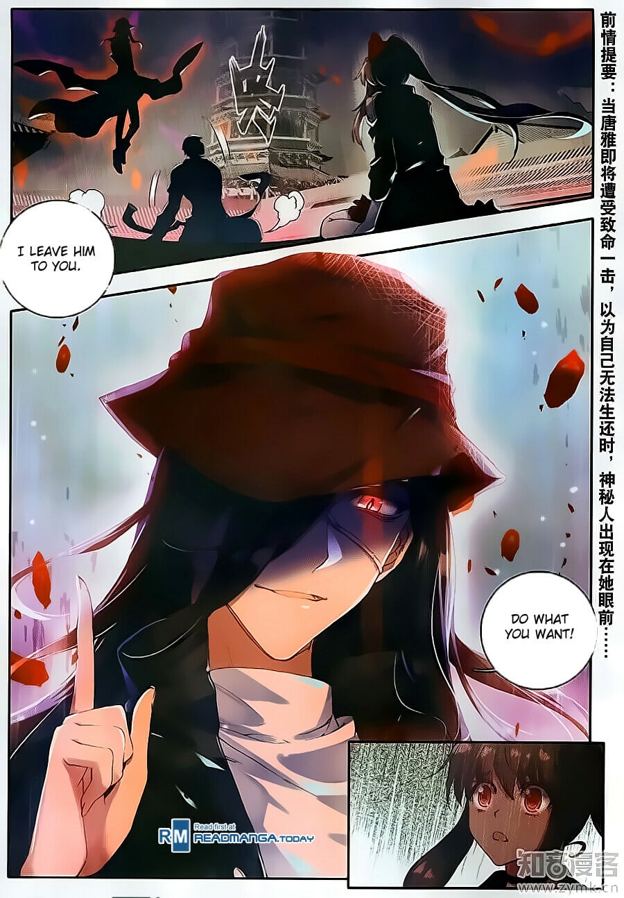 Read Soul Land II Manga Online