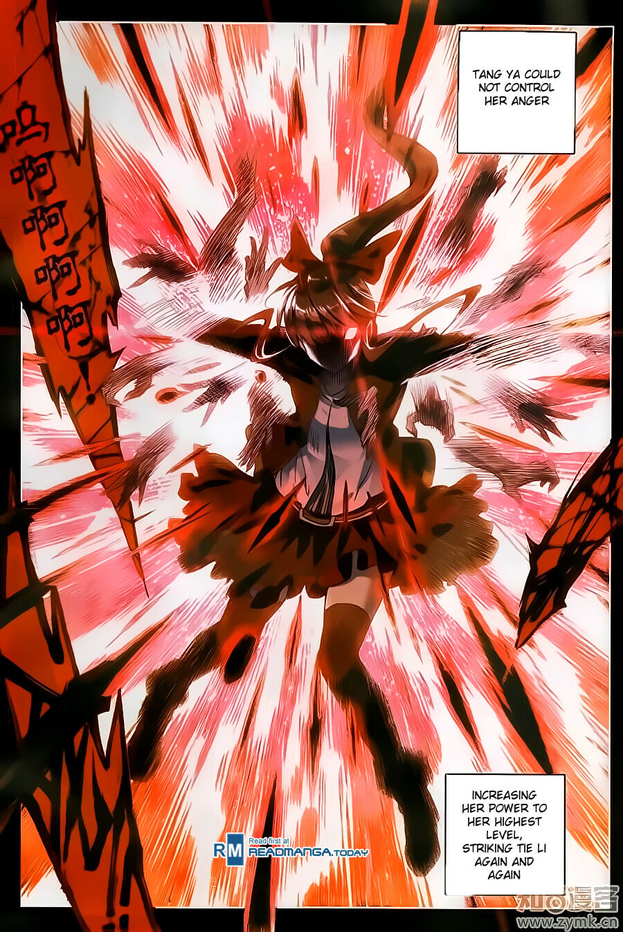 Read Soul Land II Manga Online